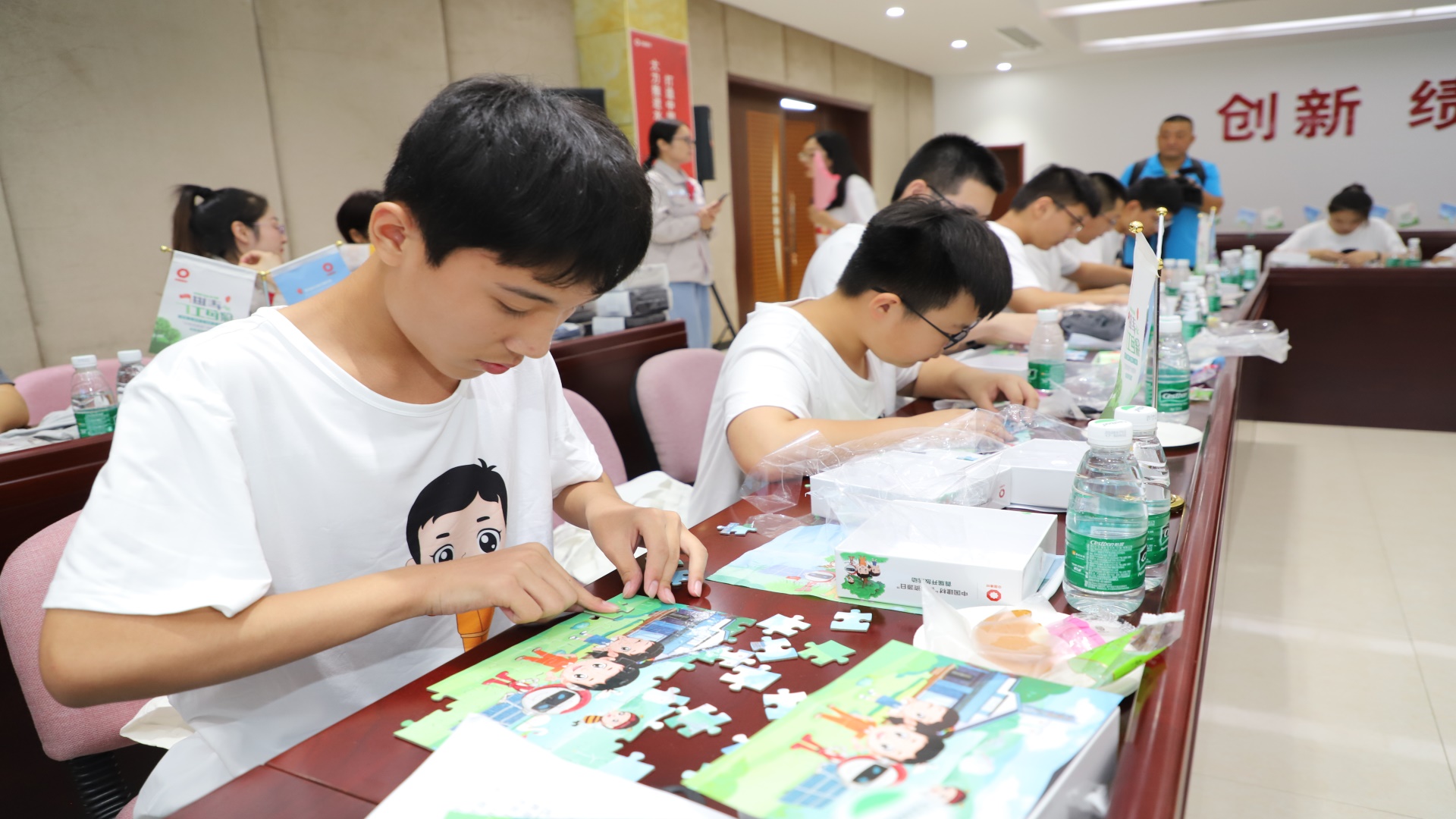 EMC易倍(中国区)体育官方网站